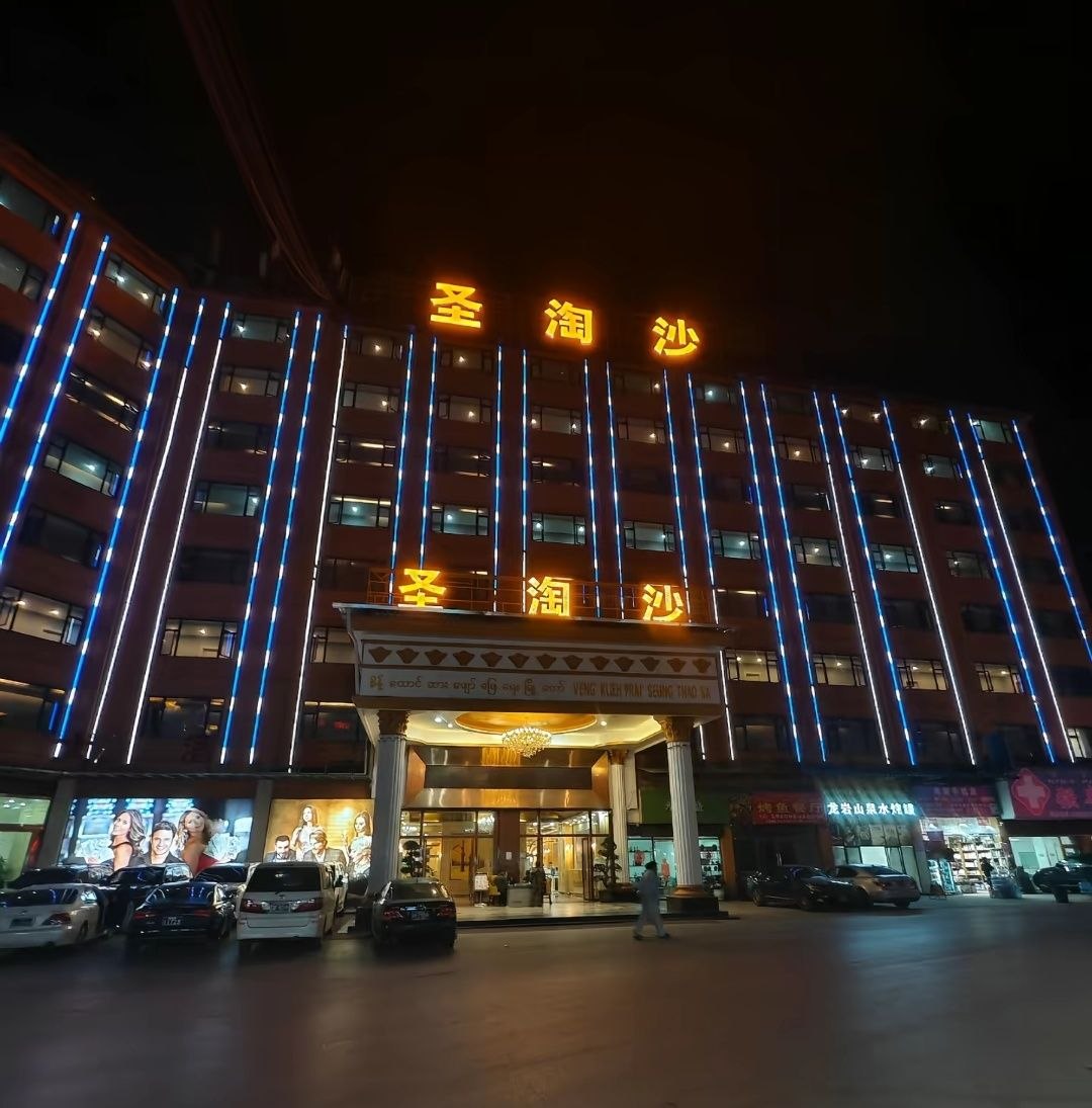 华纳万宝路 品牌形象13